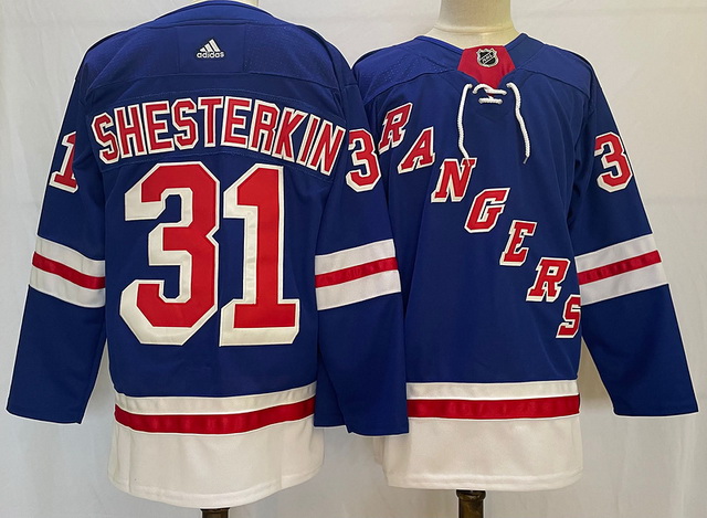 New York Rangers Jerseys 32 [Wholesale NHL Jerseys 1932]